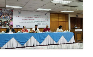 কোচিং-নোট গাইড বন্ধের ঘোষণা—প্রাথমিক শিক্ষায় আসছে বড় পরিবর্তন!