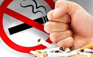 ধূমপান বন্ধে ঐতিহাসিক আইন