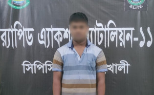 বিয়ের প্রলোভনে সম্পর্ক, ভিডিও ধারণ করে স্বামীর কাছে....