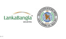 আইন ভাঙায় লংকাবাংলা সিকিউরিটিজকে বিএসইসির সতর্কবার্তা