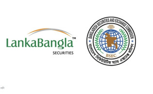 আইন ভাঙায় লংকাবাংলা সিকিউরিটিজকে বিএসইসির সতর্কবার্তা