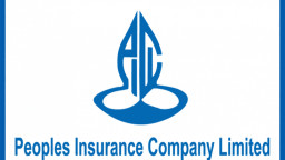 পিপলস ইন্স্যুরেন্সের ডিভিডেন্ড ঘোষণা