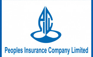 পিপলস ইন্স্যুরেন্সের ডিভিডেন্ড ঘোষণা