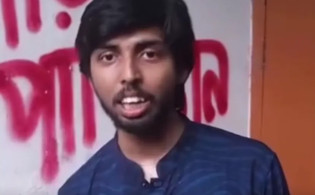 “তুই দাঁতাল, তোর দাঁত থাকবে না”