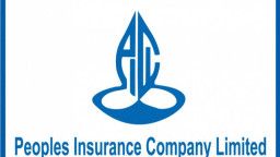 পিপলস ইন্স্যুরেন্সের প্রথম প্রান্তিক প্রকাশ