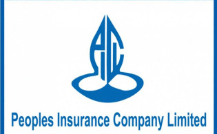 পিপলস ইন্স্যুরেন্সের প্রথম প্রান্তিক প্রকাশ