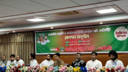 বিএনপির ইসহাক ও কনটেন্ট ক্রিয়েটরসহ এনসিপিতে যোগ দিলেন যারা