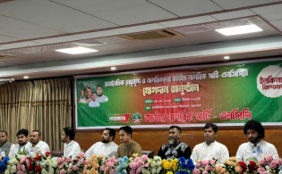 বিএনপির ইসহাক ও কনটেন্ট ক্রিয়েটরসহ এনসিপিতে যোগ দিলেন যারা