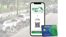 রাজধানীর ১১ পাম্পে ফুয়েল পাশ অ্যাপ বাধ্যতামূলক