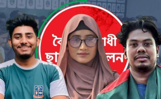 রিফাত-হাসিবের বিরুদ্ধে বড় আর্থিক কেলেঙ্কারির অভিযোগ