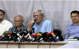 জামায়াত আমিরের বক্তব্য প্রত্যাখ্যান, তীব্র নিন্দা বিএনপির