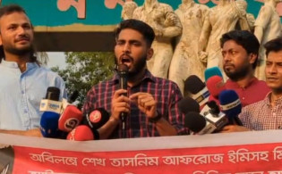 জয় বাংলা বলা যাবে না কোথায় লেখা আছে?