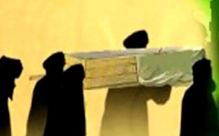 হিজড়া মারা গেলে জানাজা-কাফন-দাফনের বিধান