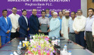 ডিজিটাল সেবায় বড় পদক্ষেপ; মেঘনা ব্যাংকের ঘোষণা