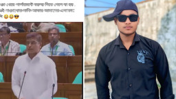 ফেসবুকে লিখেই বিপদ; মুহূর্তেই ভাইরাল, তারপর…