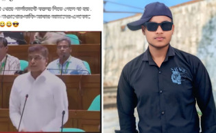 ফেসবুকে লিখেই বিপদ; মুহূর্তেই ভাইরাল, তারপর…