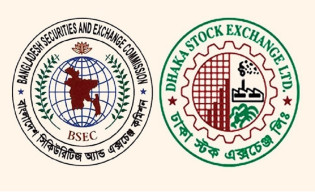 কোম্পানি পরিদর্শনে তাৎক্ষণিক ক্ষমতা পাচ্ছে ঢাকা স্টক এক্সচেঞ্জ