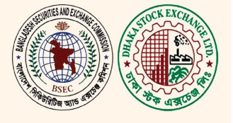 কোম্পানি পরিদর্শনে তাৎক্ষণিক ক্ষমতা পাচ্ছে ঢাকা স্টক এক্সচেঞ্জ