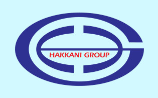 হাক্কানি পাল্পের তৃতীয় প্রান্তিক প্রকাশ