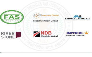 অনিয়মে ৬ মার্চেন্ট ব্যাংকের লাইসেন্স বাতিলের পথে বিএসইসি