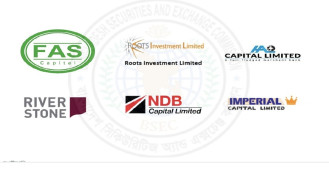 অনিয়মে ৬ মার্চেন্ট ব্যাংকের লাইসেন্স বাতিলের পথে বিএসইসি