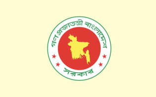 একযোগে সরকারের ১৫ প্রতিষ্ঠানে শীর্ষ পদে বড় রদবদল