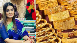 হলফনামায় কোটি টাকার সম্পদ, সোনার উৎস ‘উপহার’!