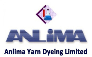 আনলিমা ইয়ার্নের তৃতীয় প্রান্তিক প্রকাশ