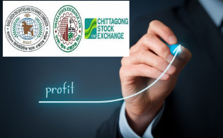 শেয়ারপ্রতি ১০ টাকা বোনাস পাচ্ছে বিনিয়োগকারীরা