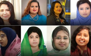 সংরক্ষিত নারী আসনে বিএনপি প্রার্থীদের শিক্ষা ও সম্পদের চিত্র