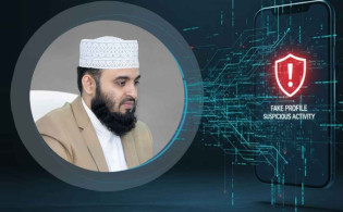 আজহারীর কণ্ঠ নকল করে চালানো হচ্ছিল ভয়ংকর ব্যবসা