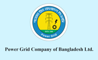 সরকারের পক্ষে প্রেফারেন্স শেয়ার ইস্যু করল পাওয়ার গ্রিড
