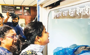 কাস্টমস কর্মকর্তার রহস্যময় মৃত্যু, তদন্তে চাঞ্চল্যকর মোড়