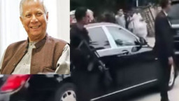 ড. ইউনূসের ভিভিআইপি মর্যাদায় বড় পরিবর্তন!