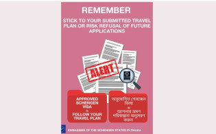 শেনজেন ভিসাধারীদের জন্য ‘লাল সংকেত’