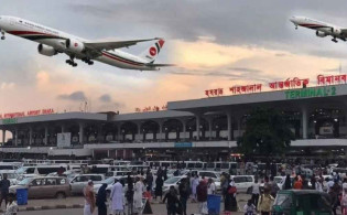 বাংলাদেশে হাই অ্যালার্ট: সম্ভাব্য হামলার আশঙ্কা