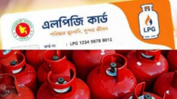 যেসব সুবিধা থাকবে ‘এলপিজি কার্ডে’