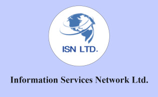 ইনফরমেশন সার্ভিসে নেটওয়ার্কসের তৃতীয় প্রান্তিক প্রকাশ