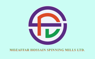 মোজাফফর হোসেন স্পিনিং এর তৃতীয় প্রান্তিক প্রকাশ