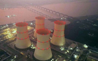 ৬০ বছরের বিদ্যুৎ নিশ্চয়তা; রূপপুর নিয়ে যা জানা গেল