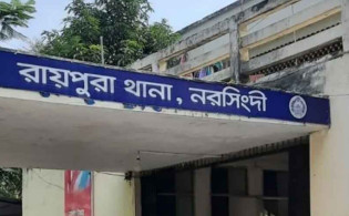 মেয়ের বিয়ের আগের রাতে স্ত্রীকে মেরে ফেললেন স্বামী