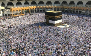 হজে গিয়ে মৃত্যুর ঘটনা—যা বলছে সর্বশেষ তথ্য