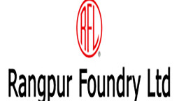 রংপুর ফাউন্ড্রির তৃতীয় প্রান্তিক প্রকাশ