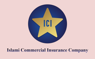 ইসলামী কমার্শিয়াল ইন্স্যুরেন্সের ডিভিডেন্ড ঘোষণা