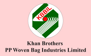 খান ব্রাদার্স পিপি ওভেন ব্যাগের তৃতীয় প্রান্তিক প্রকাশ