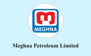 মেঘনা পেট্রোলিয়ামের তৃতীয় প্রান্তিক প্রকাশ
