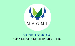 মুন্নু এগ্রোর তৃতীয় প্রান্তিক প্রকাশ