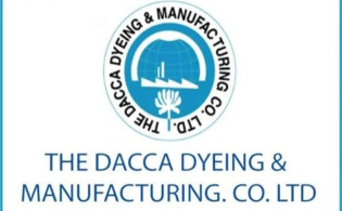 ঢাকা ডাইংয়ের তৃতীয় প্রান্তিক প্রকাশ