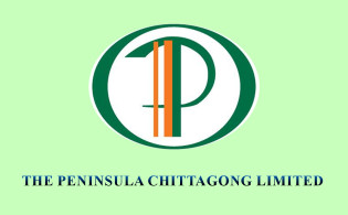 পেনিনসুলা চিটাগংয়ের তৃতীয় প্রান্তিক প্রকাশ