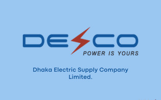 ডেসকোর তৃতীয় প্রান্তিক প্রকাশ